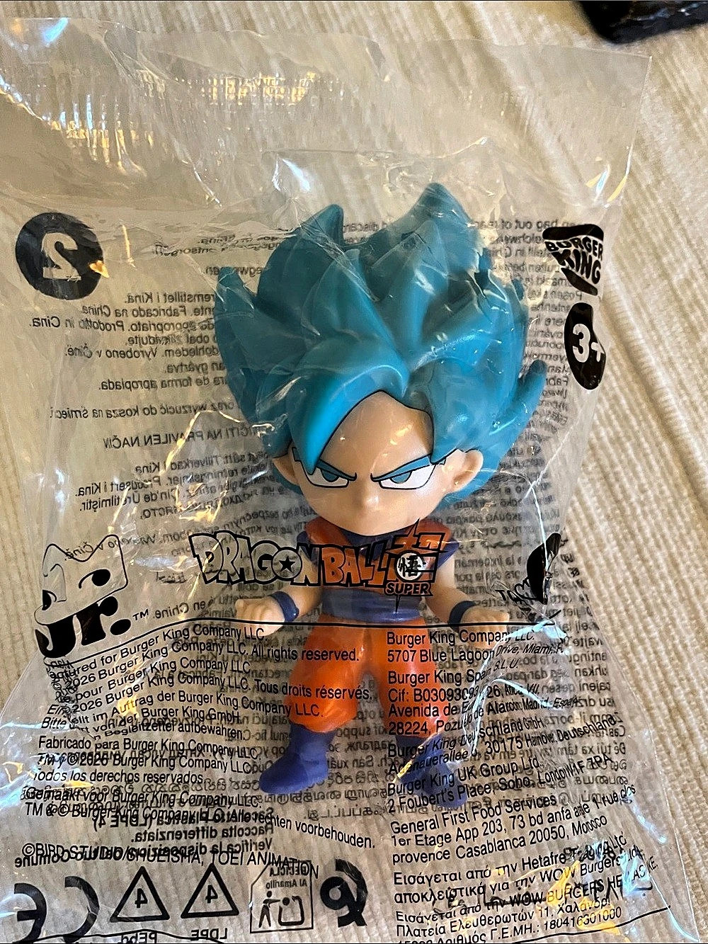 Dragon Ball Super Saiyan Blue figure Blue & Orange NWT